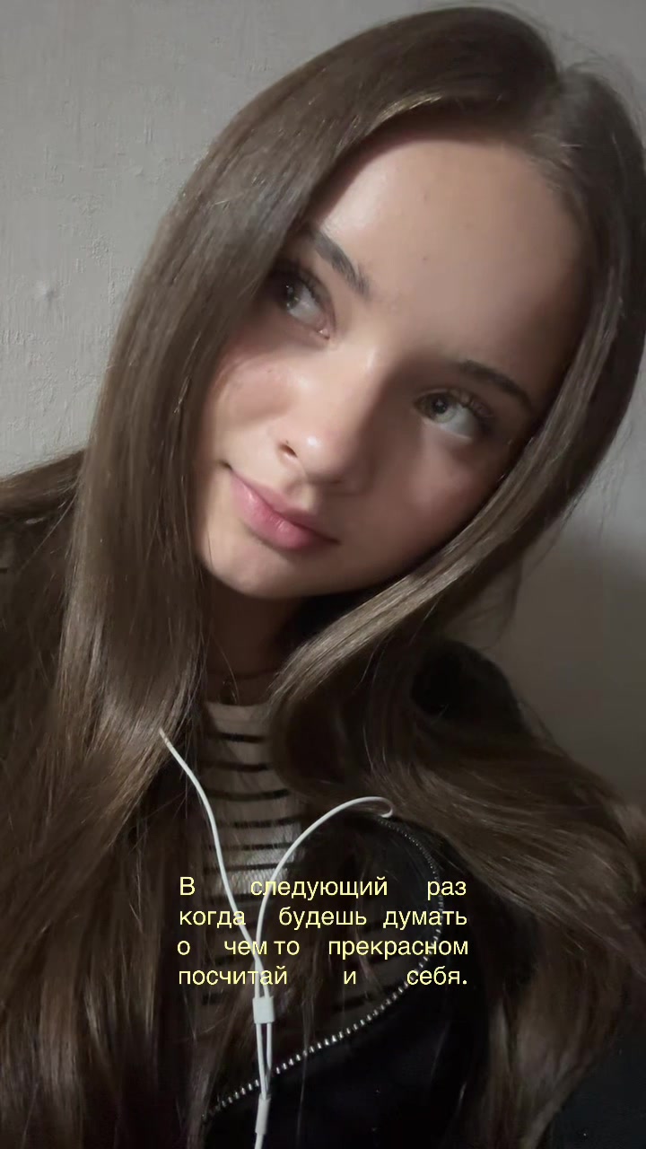 @tgk: likkovvv