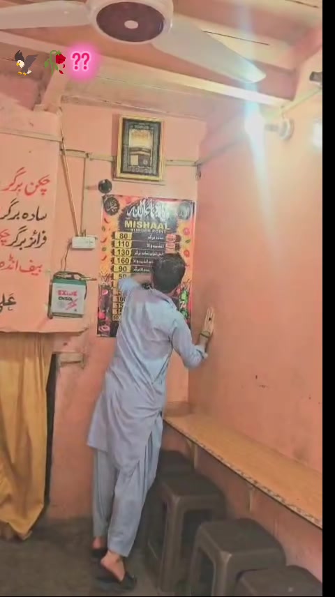 @🦅💪ZiDi HuM🔥🥀 Ali sher