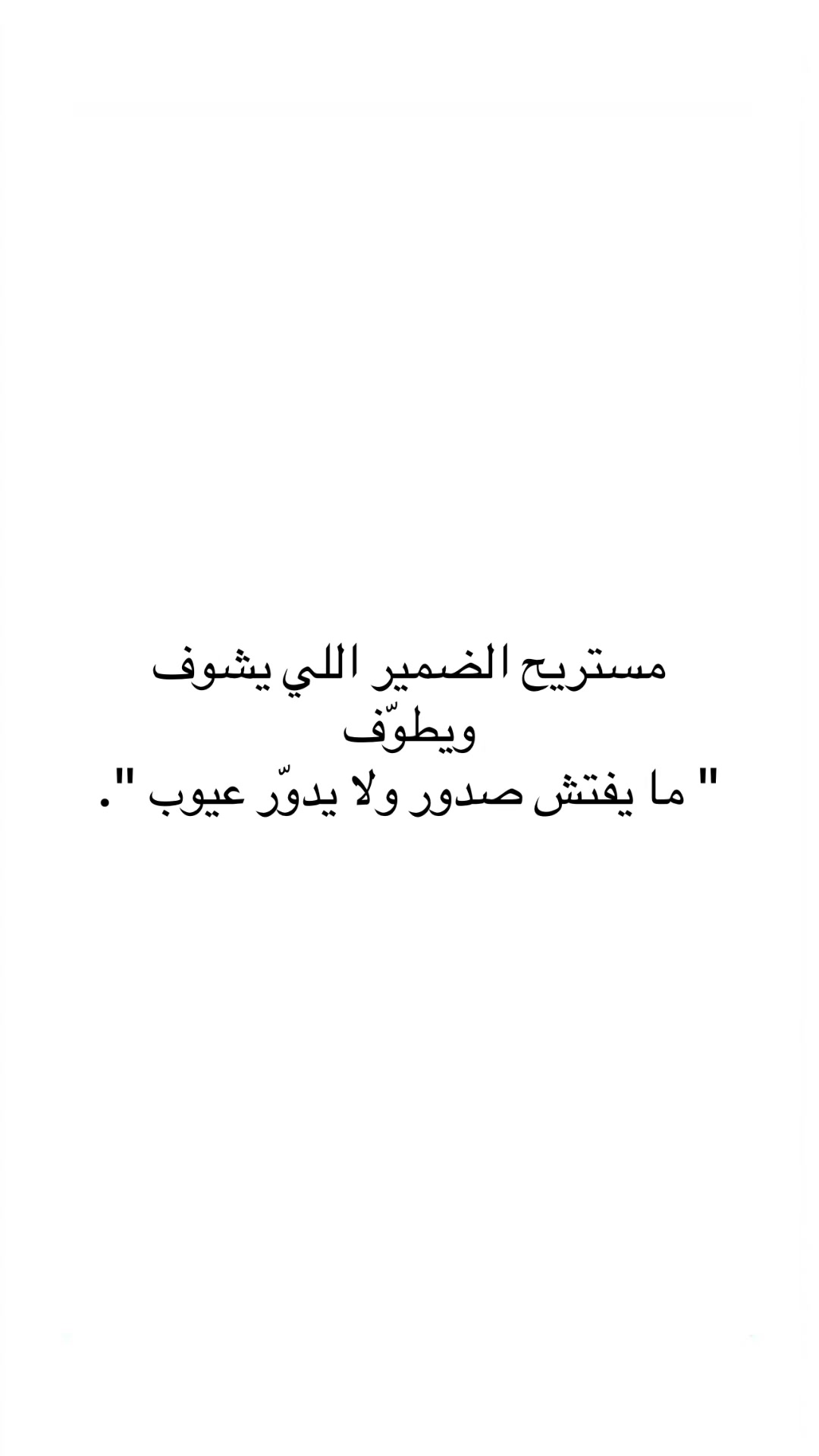 @ᴹᴬᴿʸᴬᴹ➰