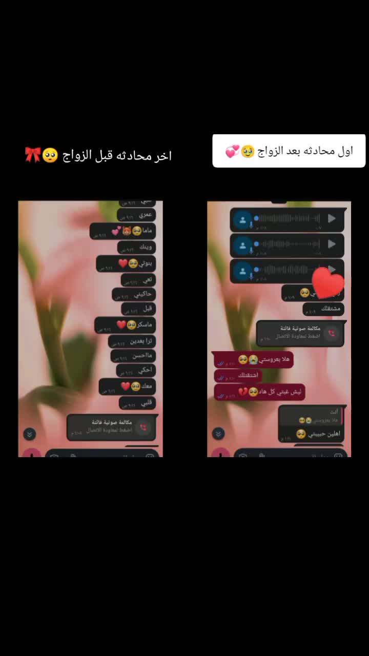 @غـنـ⃪ـوجــ⃪ٍـ⃪ه ألـحܔلـبـي𝑴😌