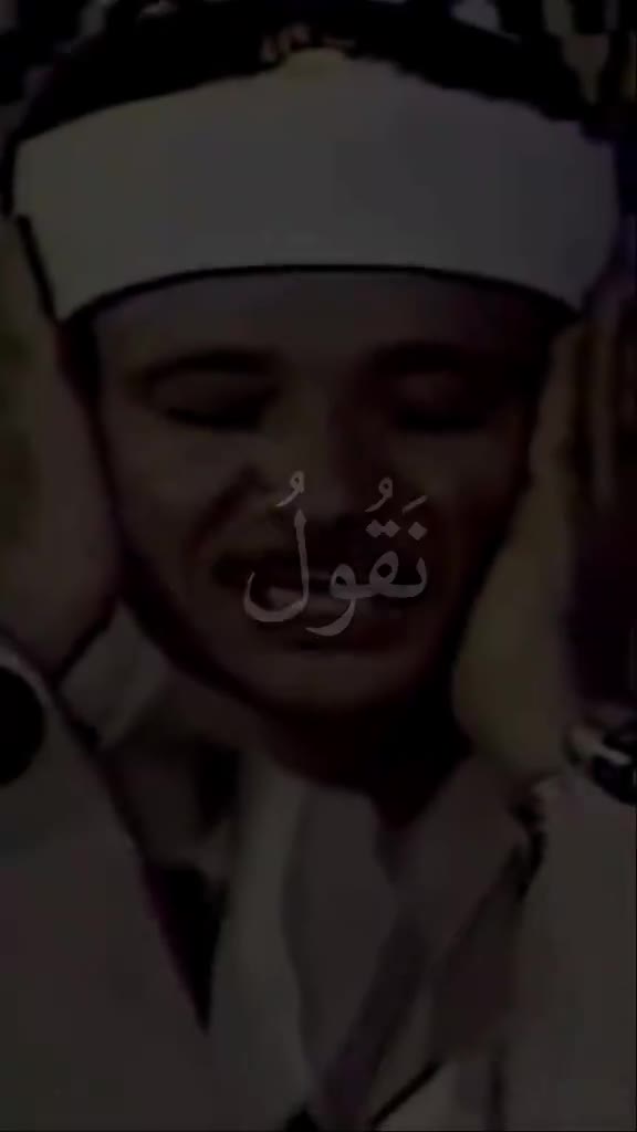 @احمد الحلاوي الحلاوي