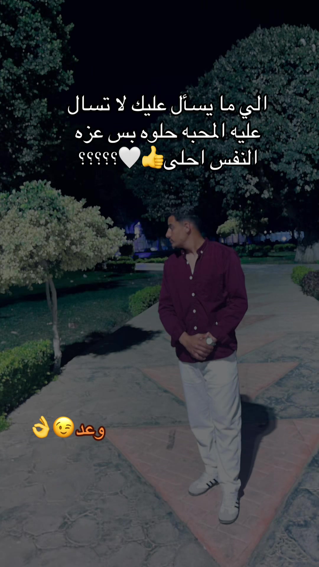@dr-BoDa-Alsbagh