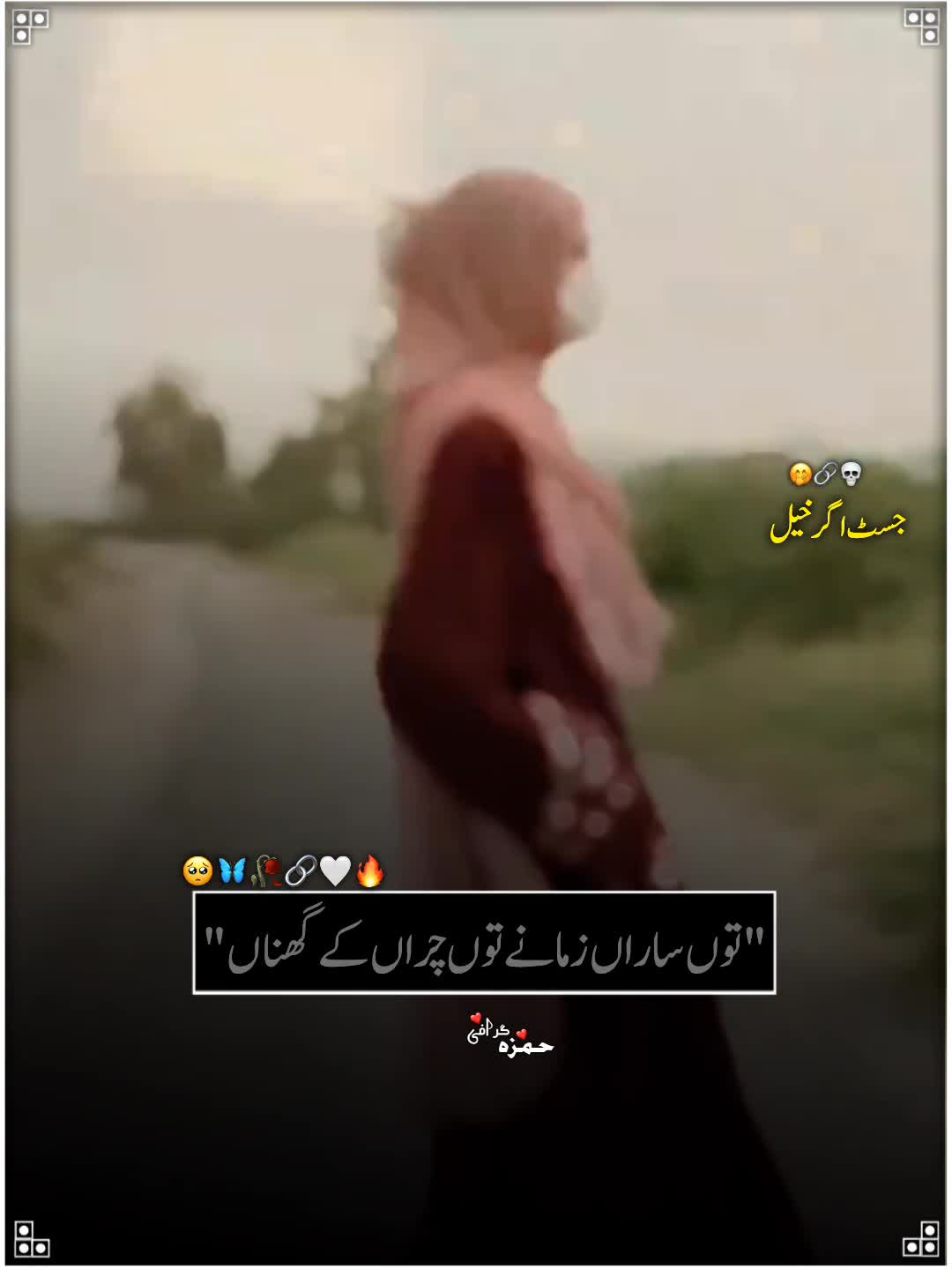 @𝗛𝗮〽️𝘇𝗮
