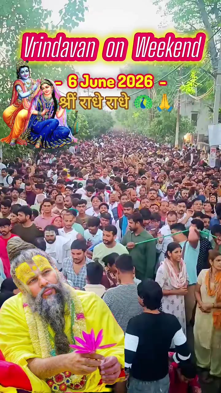 @Sanatani Chandan ๐๏ธ๐ฉ