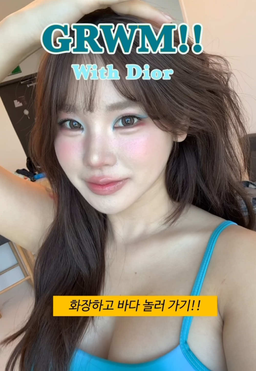 @박봉팔