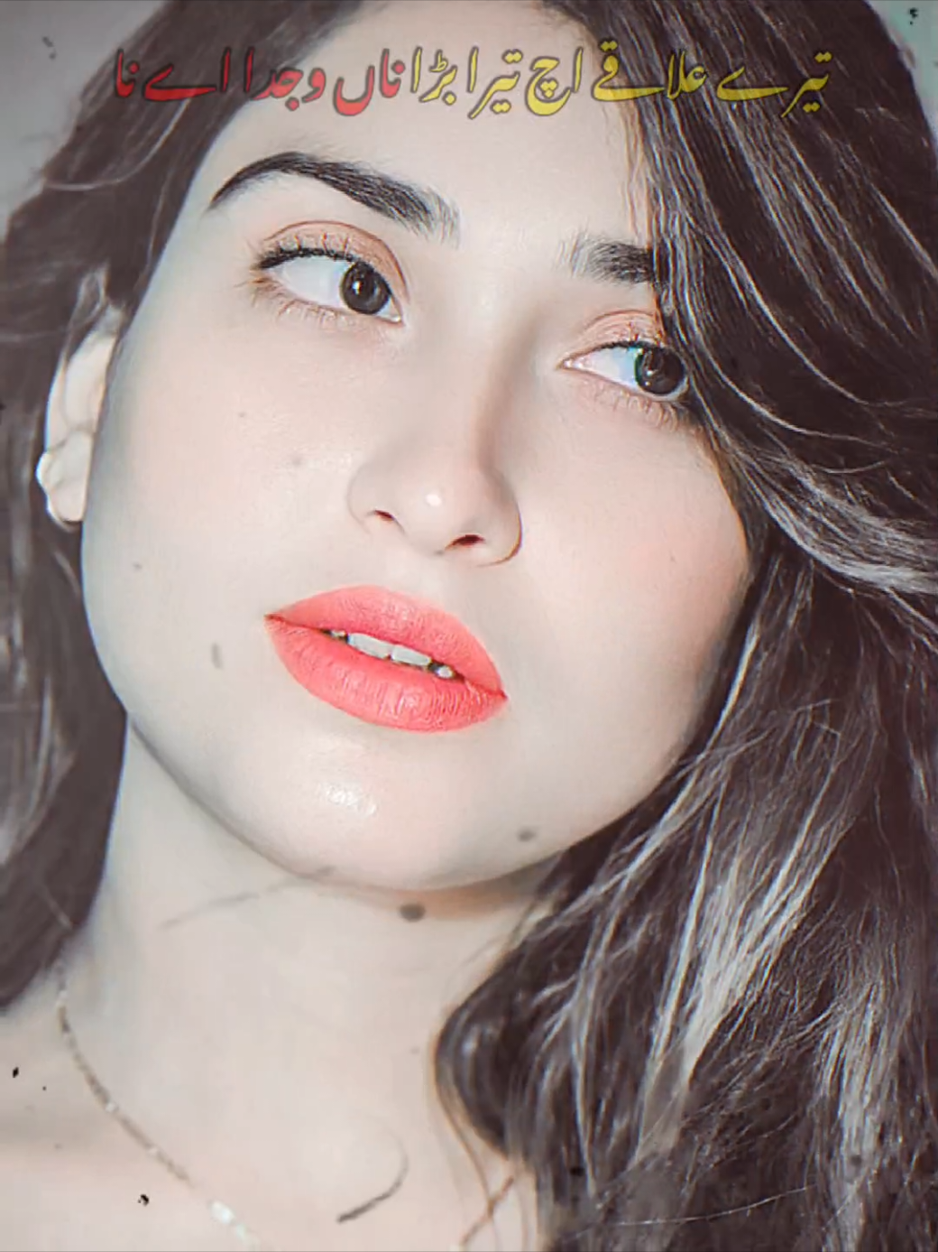 @🔥 سیوڑہ رائٹس 🔥