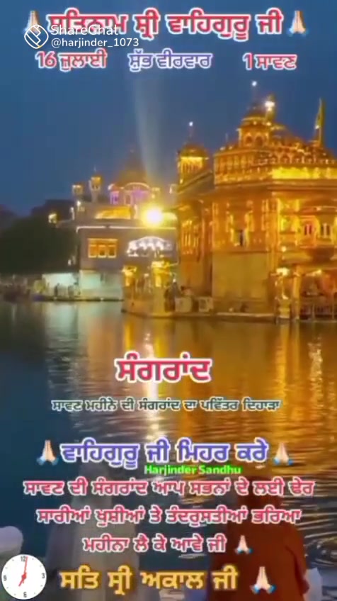 @Kulwinder Kaur