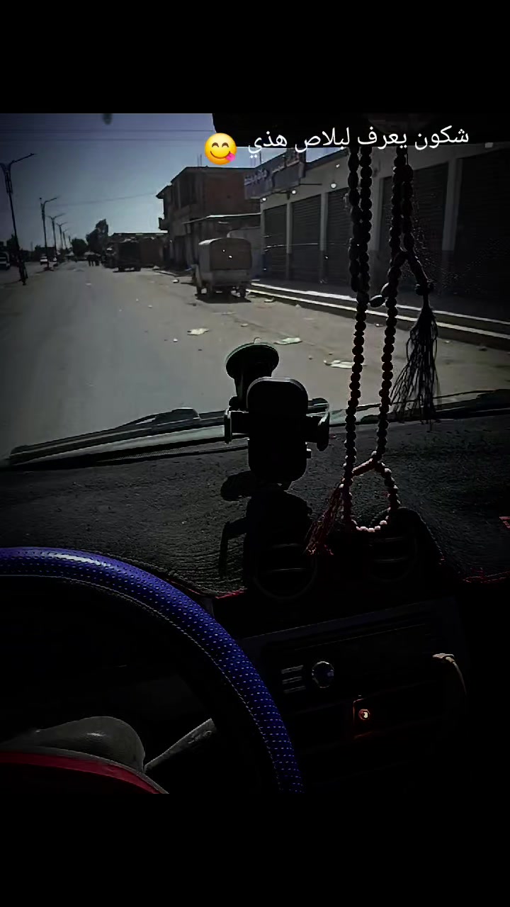 @لسمراني