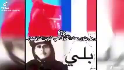 @البلوي