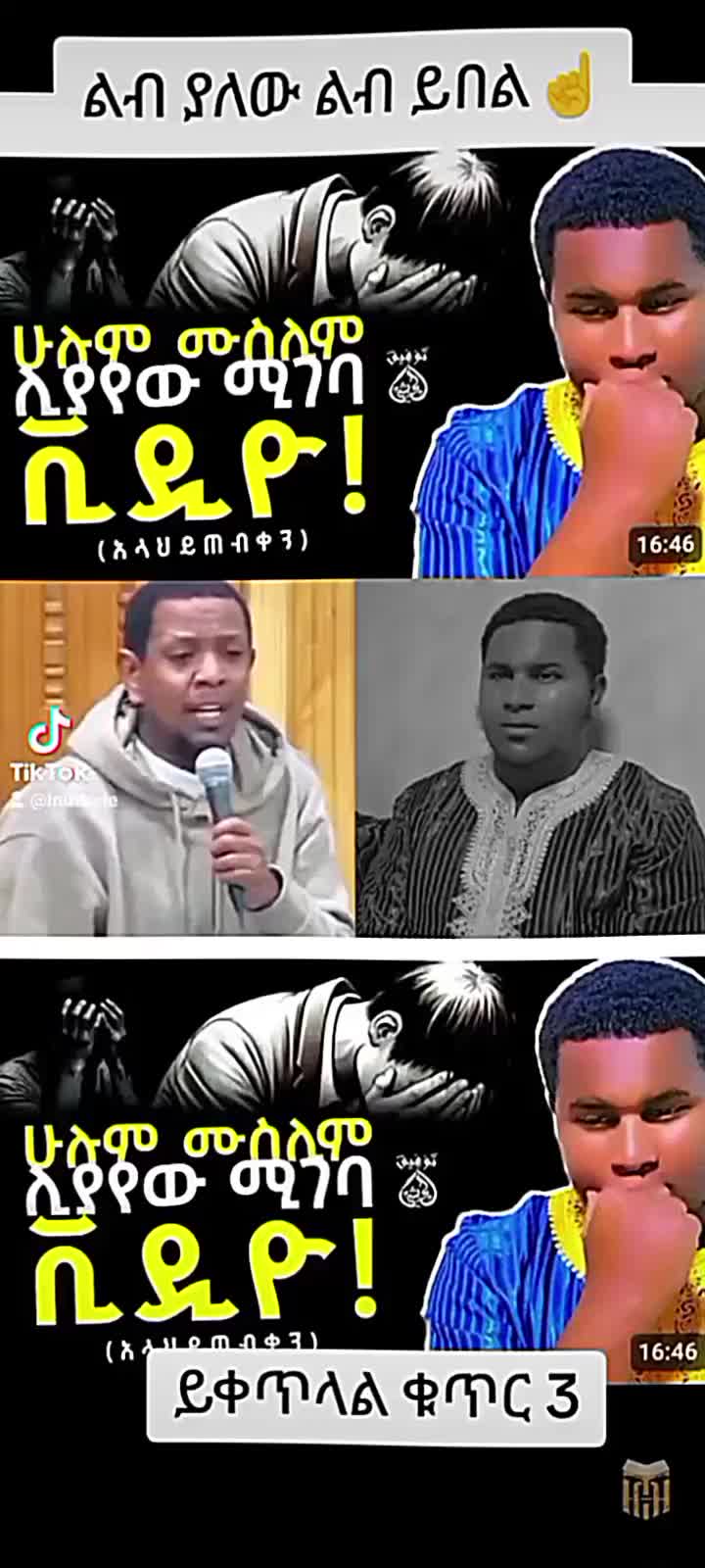 @๐๐ฎ๐๐๐งโฅ๐๐๐ง๐ฎ๐ง๐ขโซท๐๐ธ27