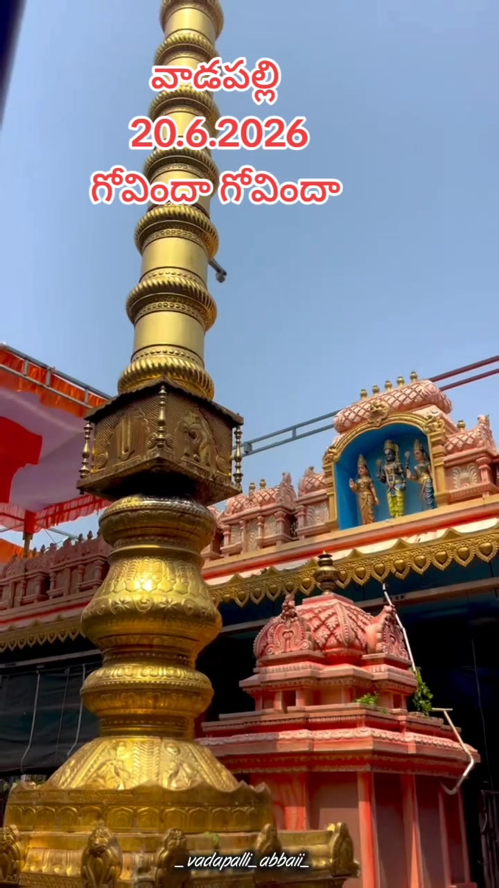 @🖤 𝓡𝓪𝓶🖤బట్టెలంక కుర్రోడు🖤