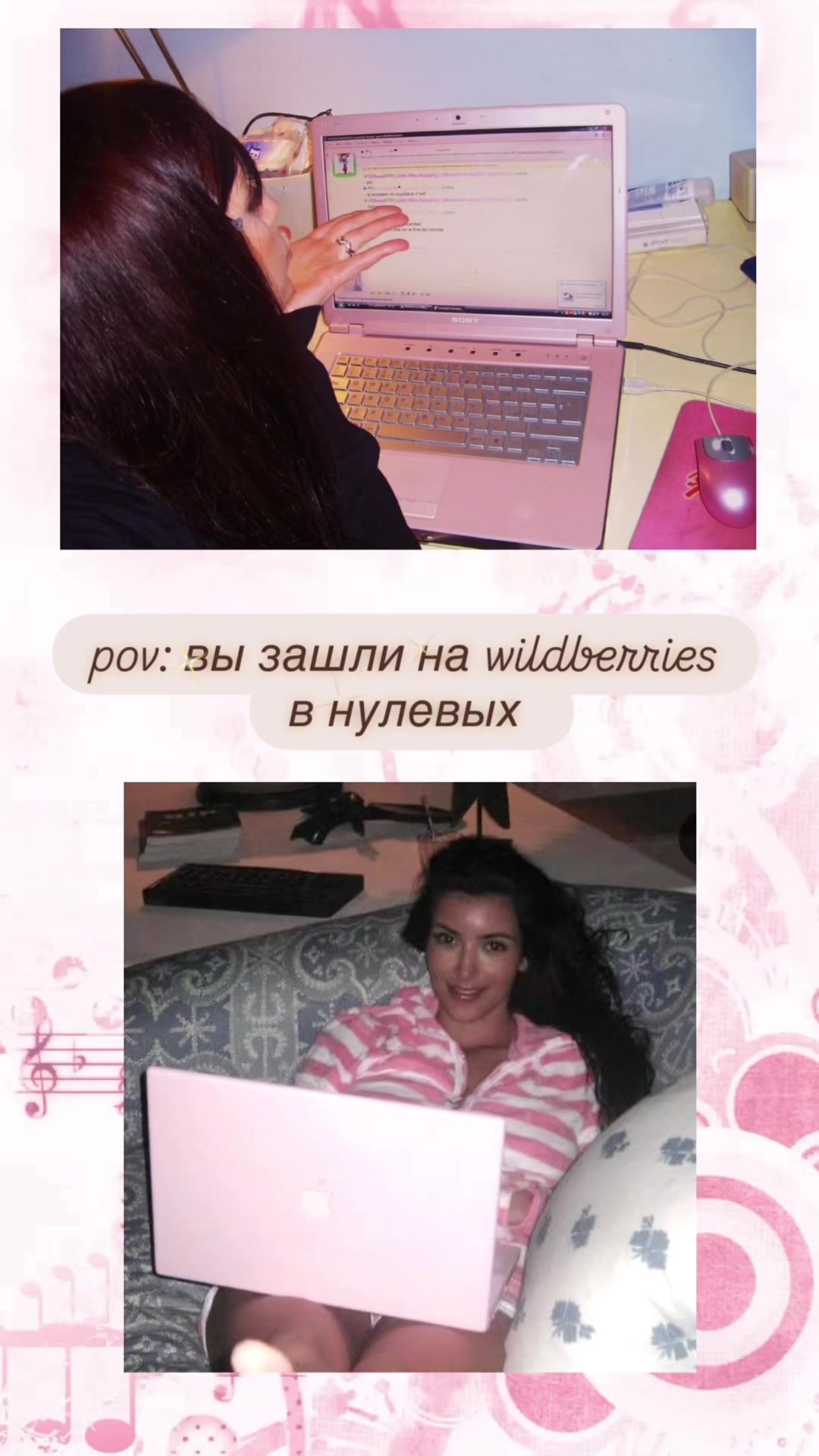 @wbfloww