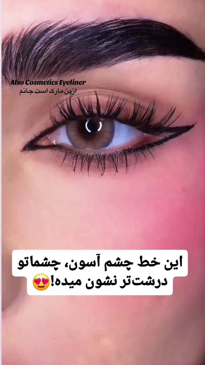@🦋Almas💎