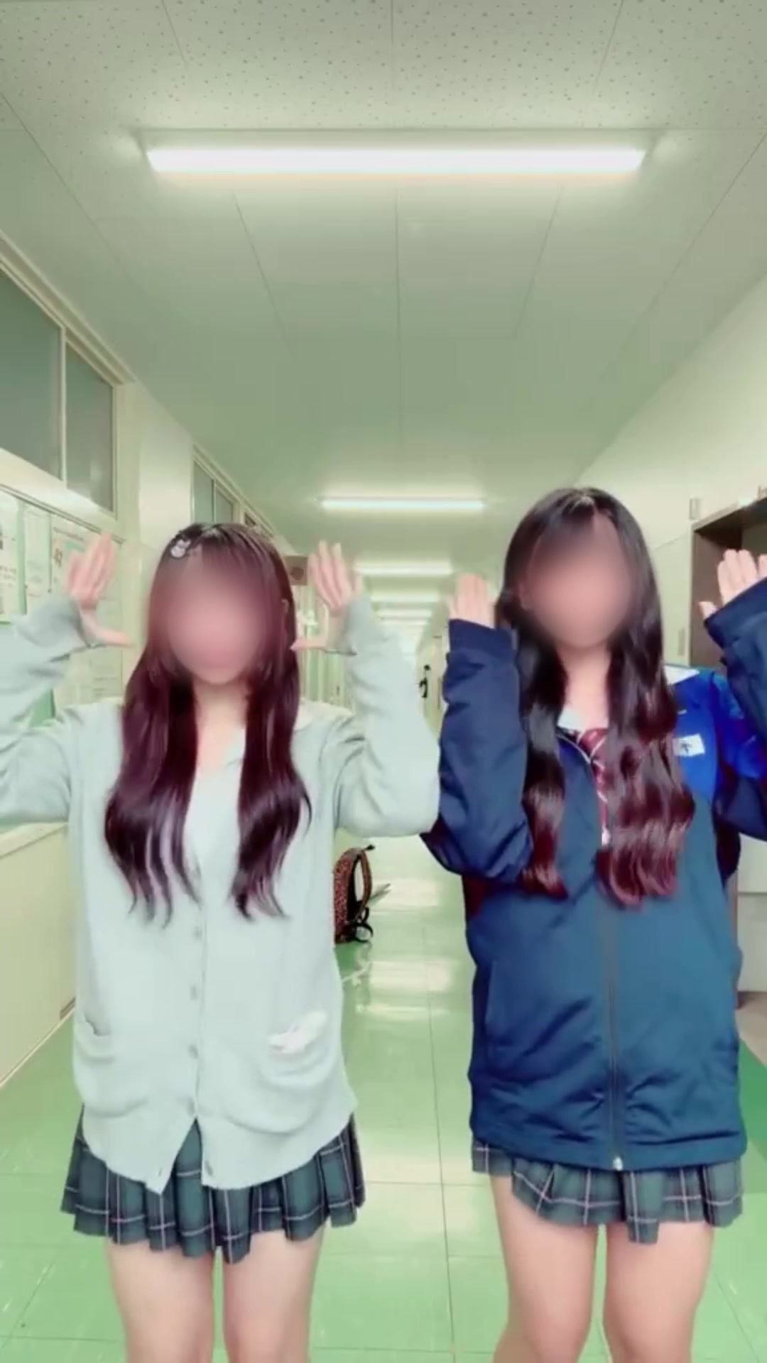 @愛