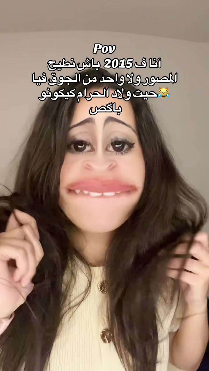 @Naccima moutya 🇲🇦🇫🇷
