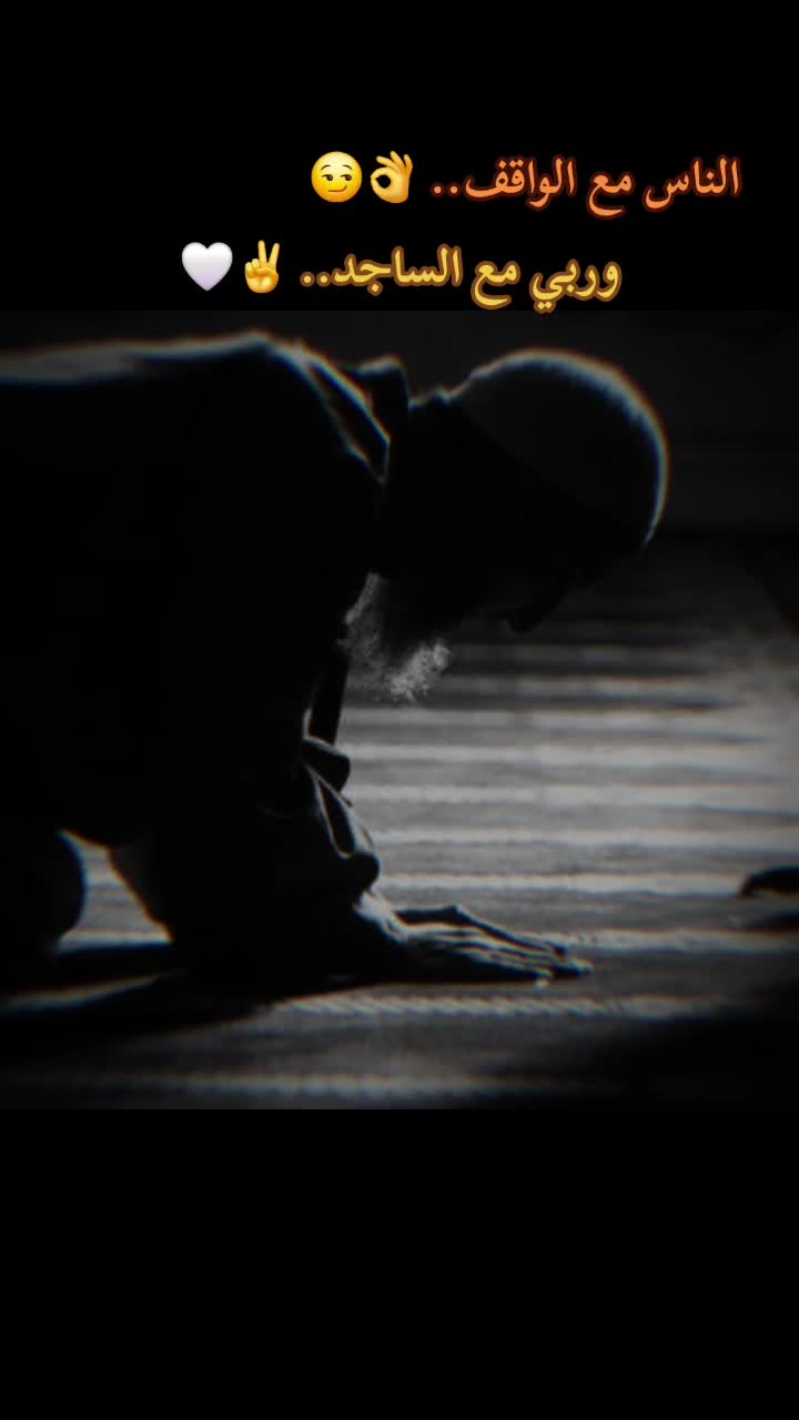 @❥⋆⃝آلَغُآ𓅇ᬽـ꙰𝑀ضةّヅ