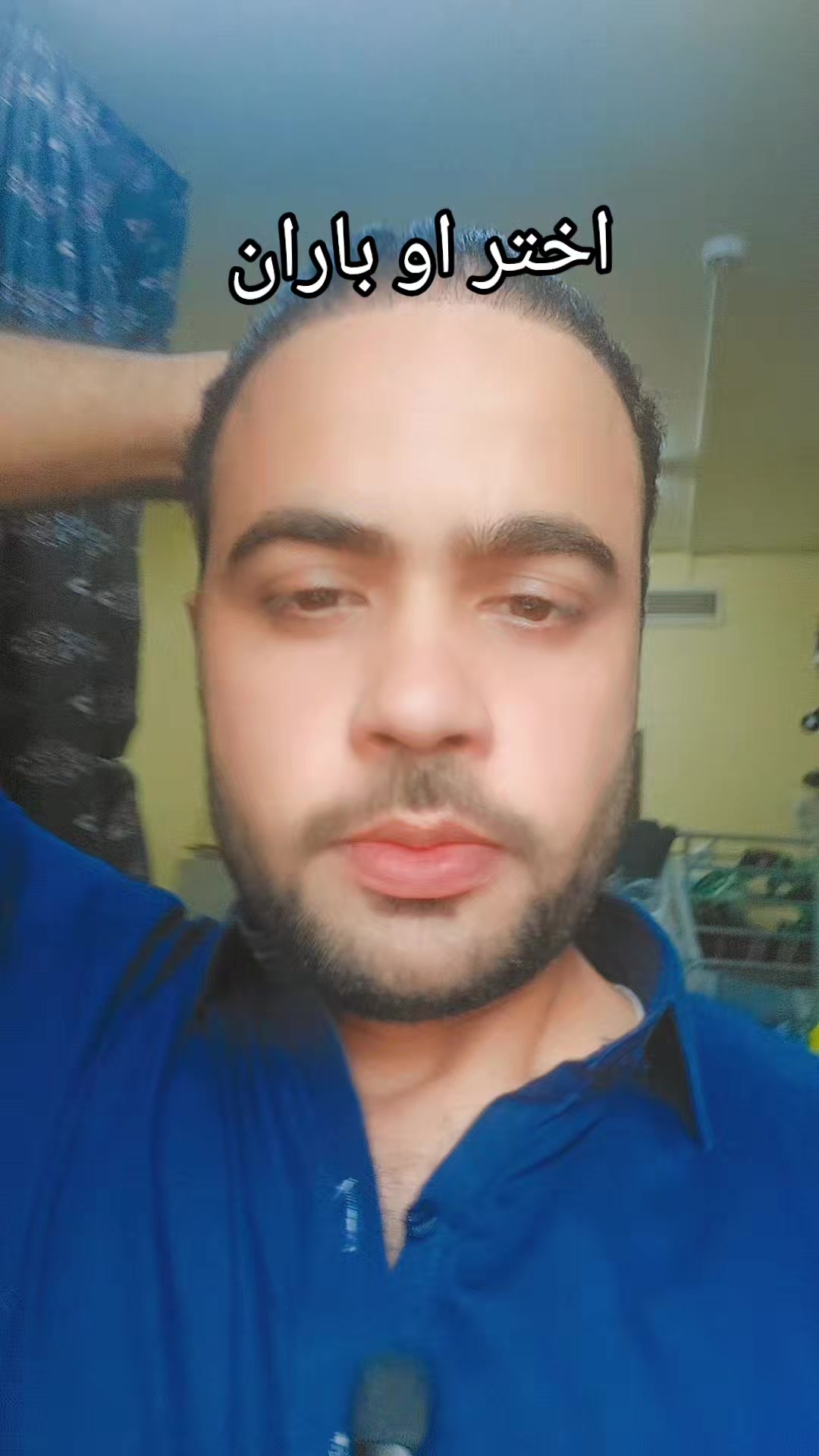 @Qaisar Jani