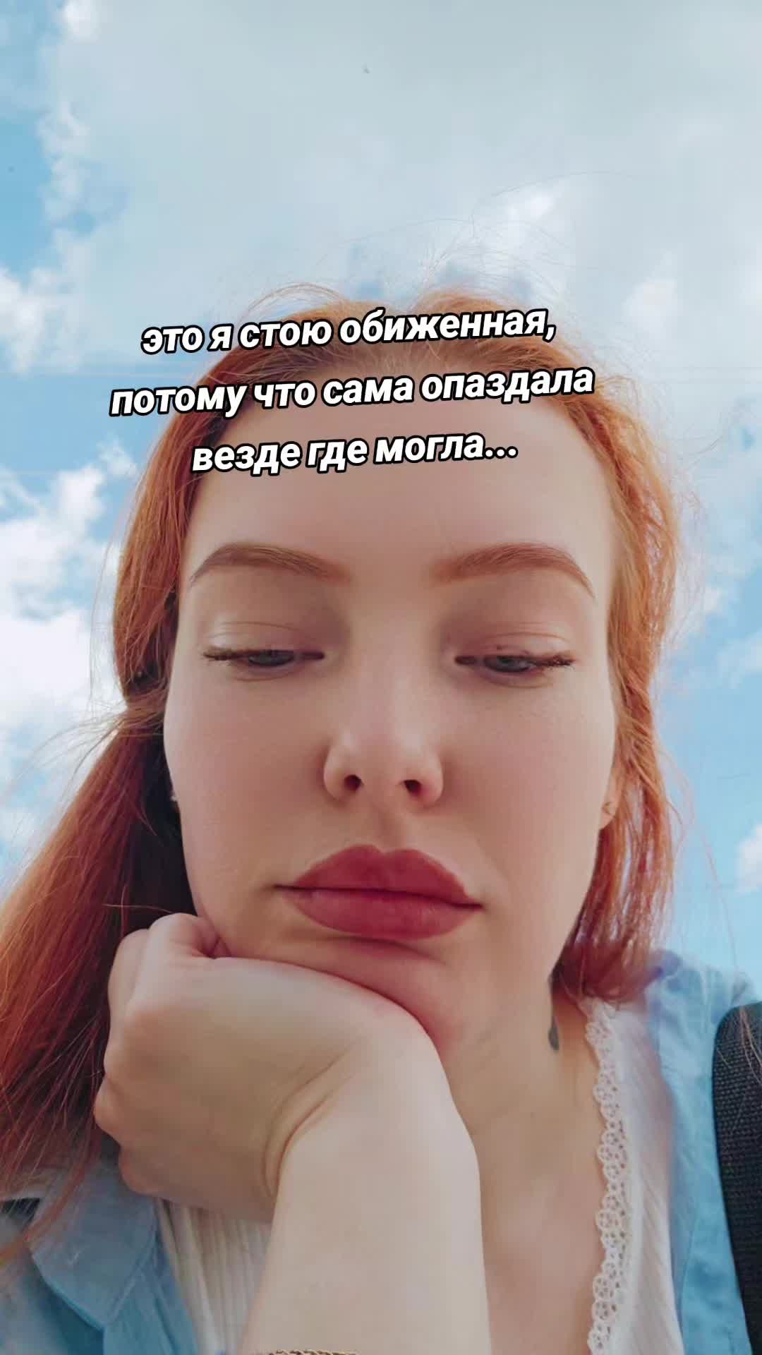 @lisichka