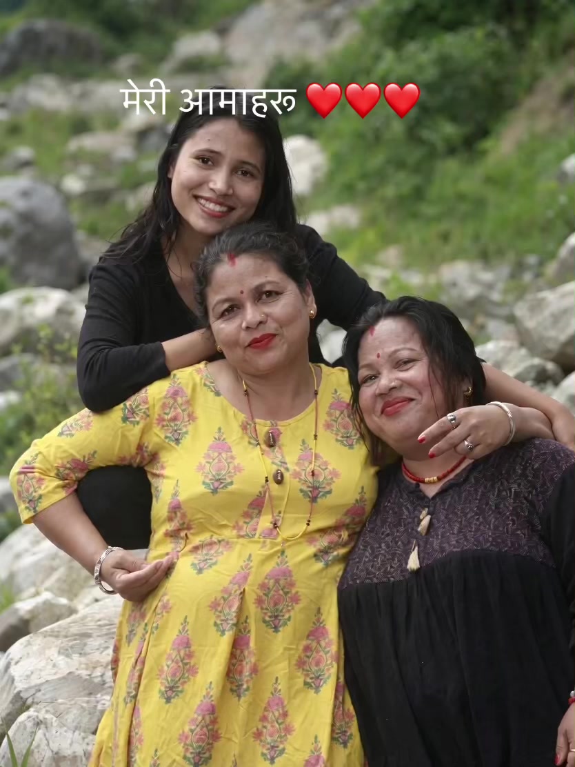 @Mamta Ghatraj