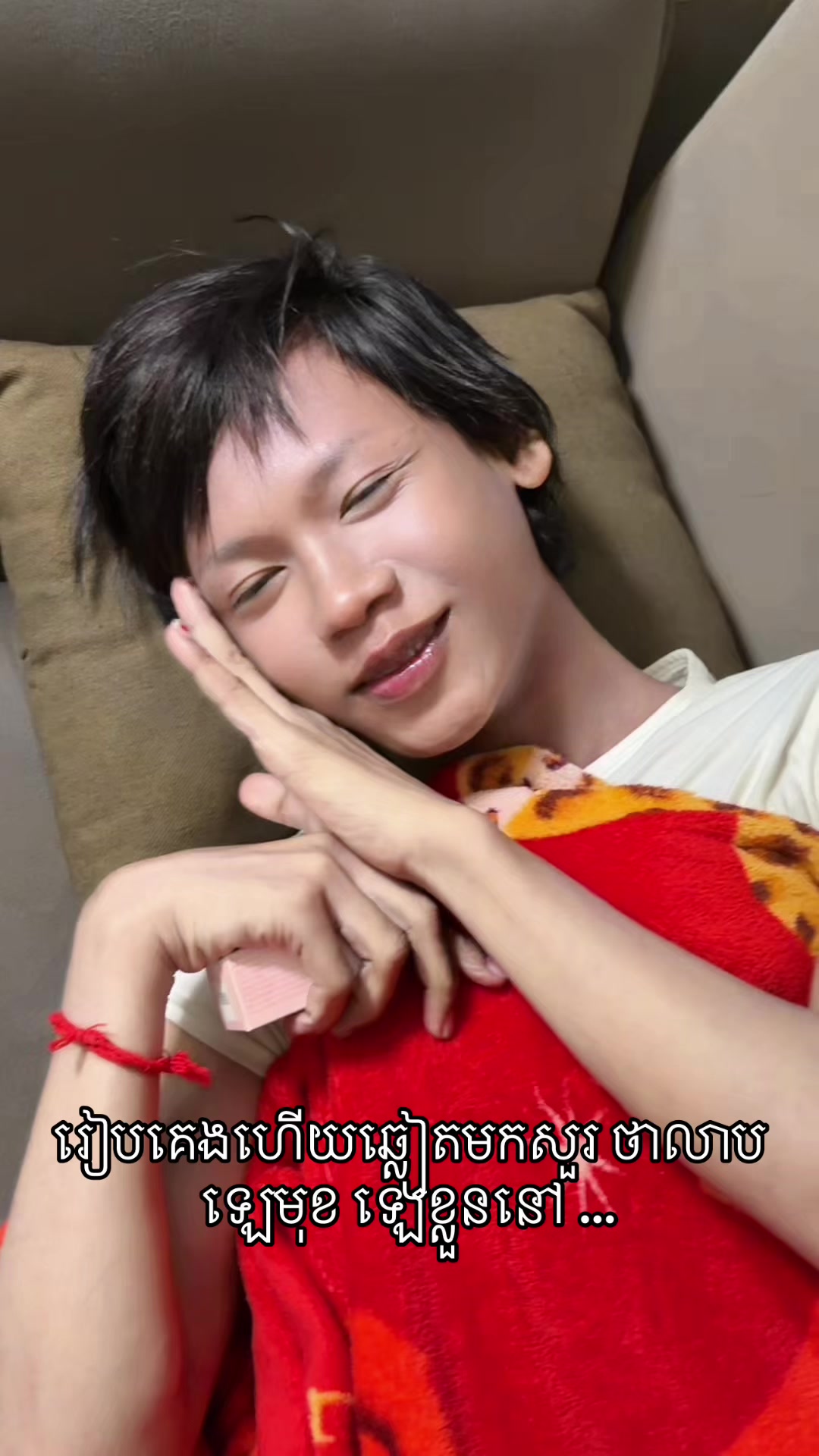 @Ten ten