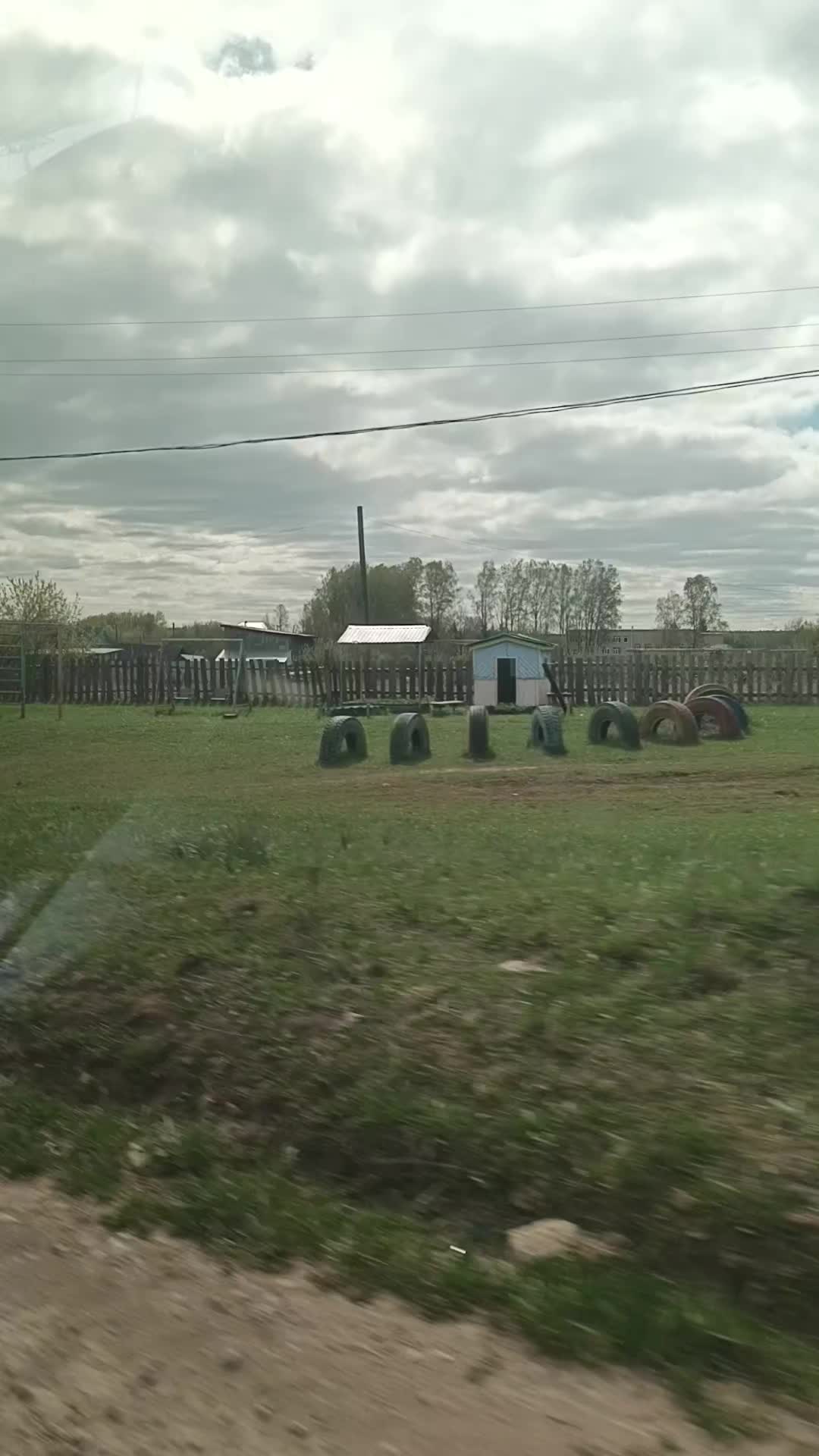 @Роза