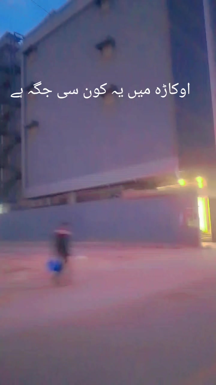 @👑 معظم بھٹی ✨