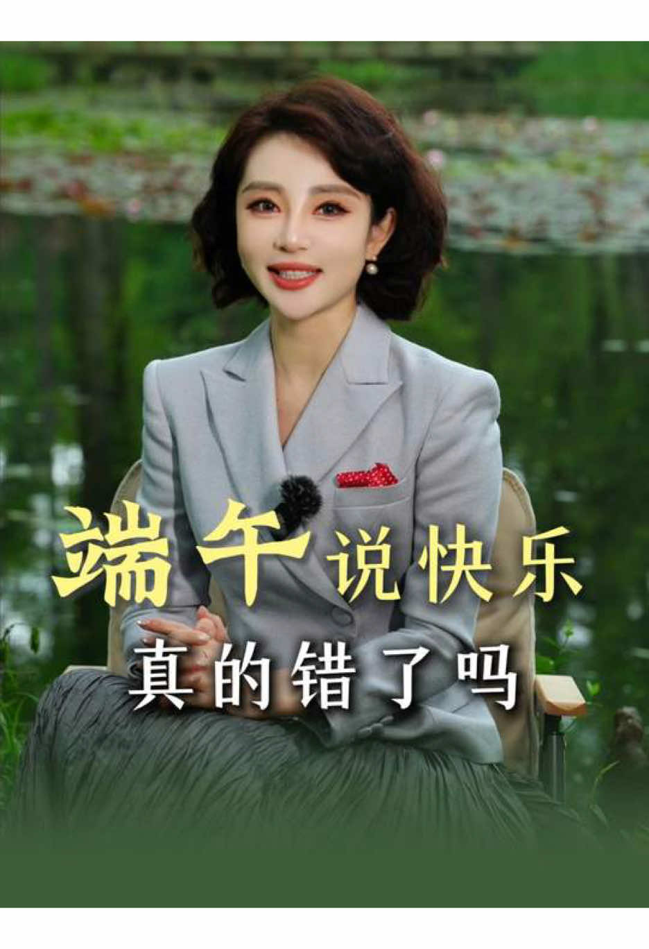 @马腾 Teng