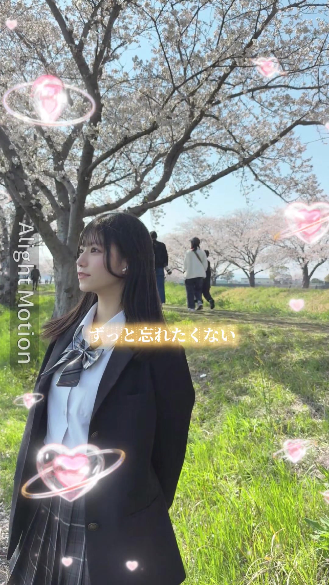 @ねむたん