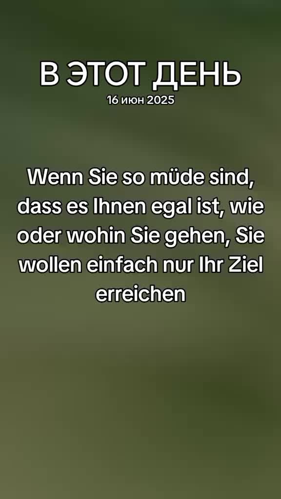 @Sonne🔅