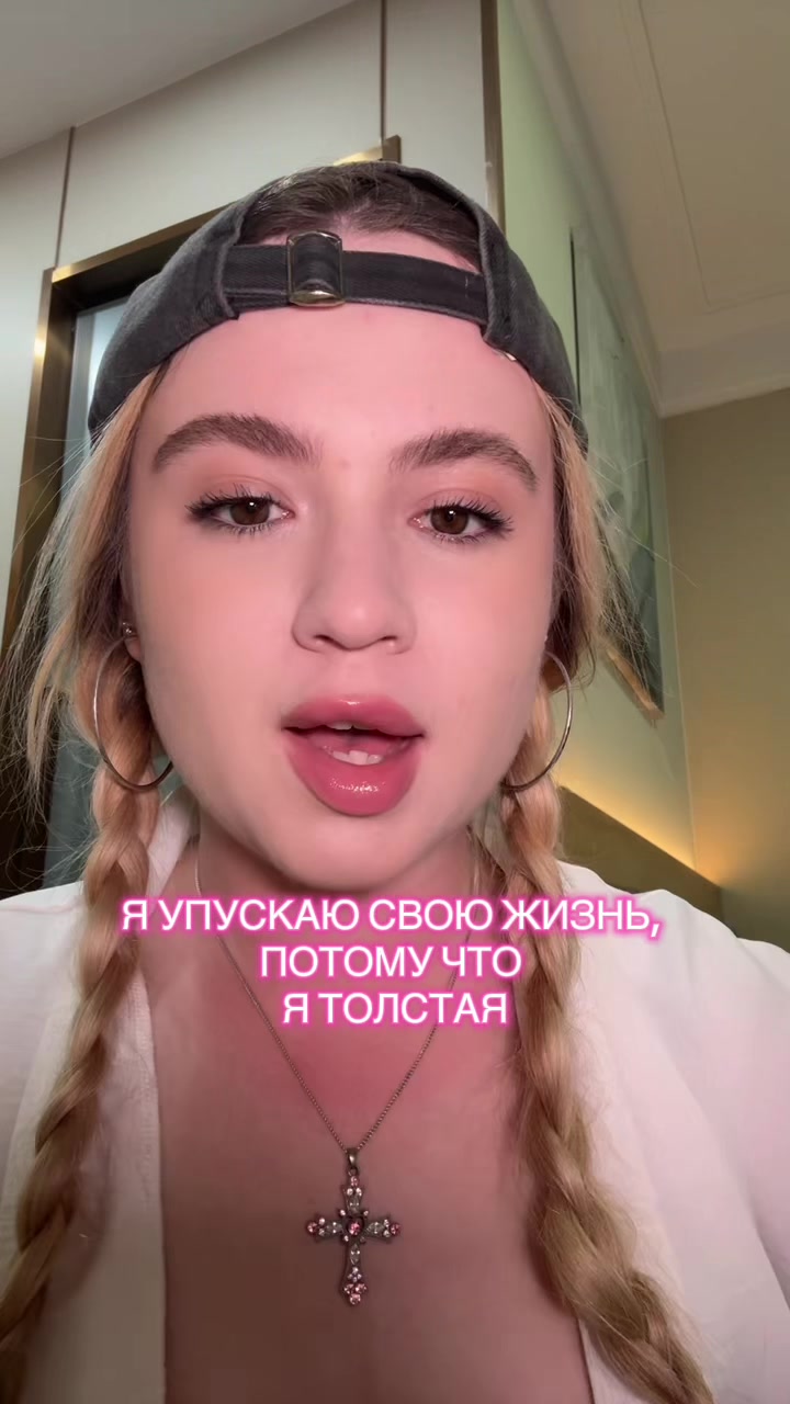 @тгк:ЯЛА́НИ