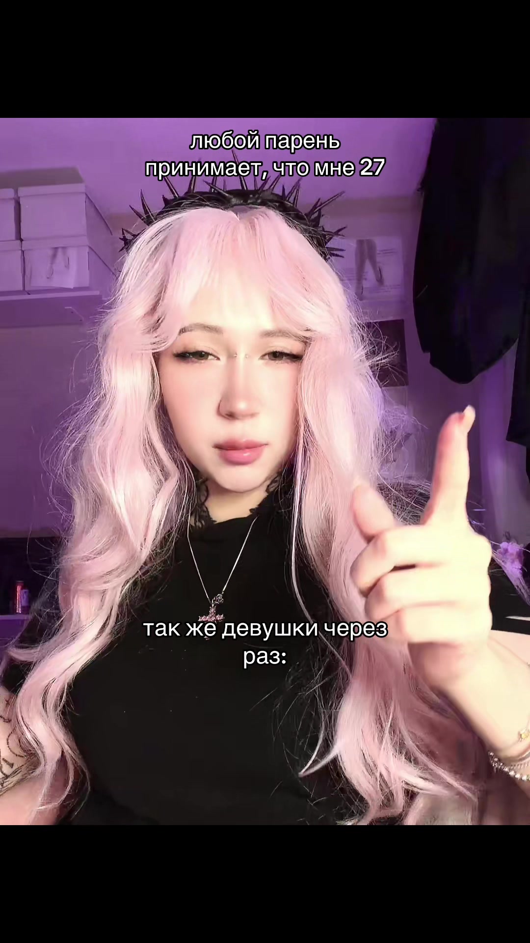 @LM