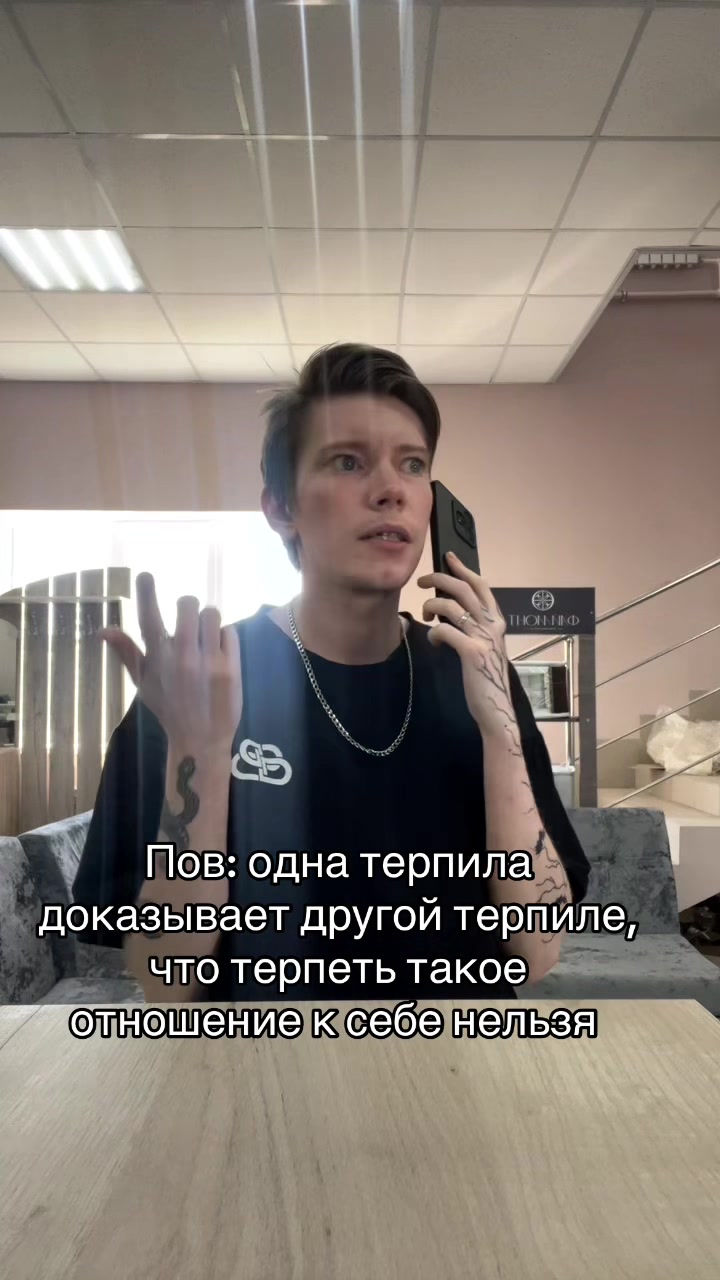 @Николай&hearts;️