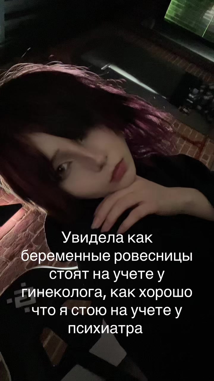 @тгк: кирики