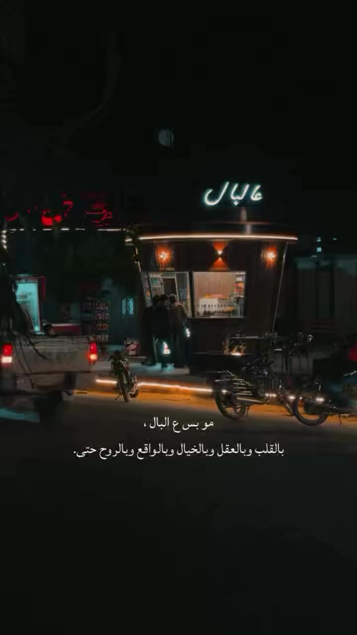 @قــــــمَر| Ꮶ𝐴𝑀𝐴𝑅ۥ