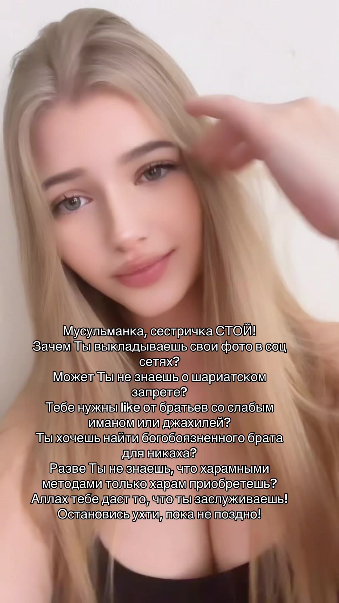 @дианочка сво пушистик