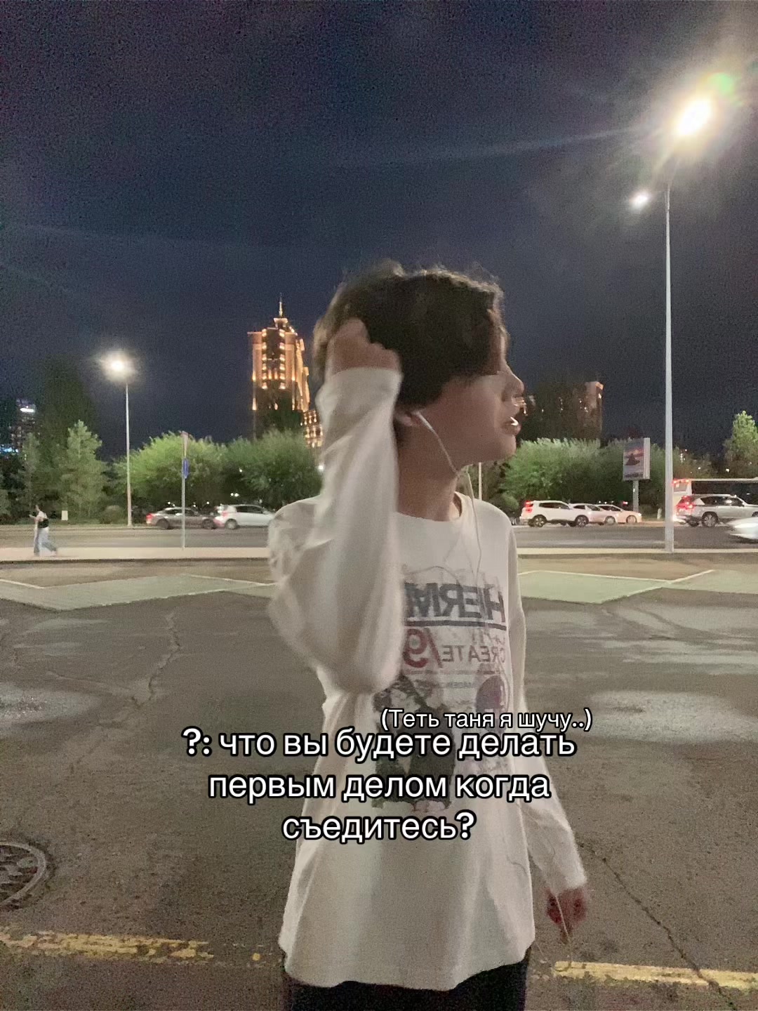 @메이르잔(MEIR)