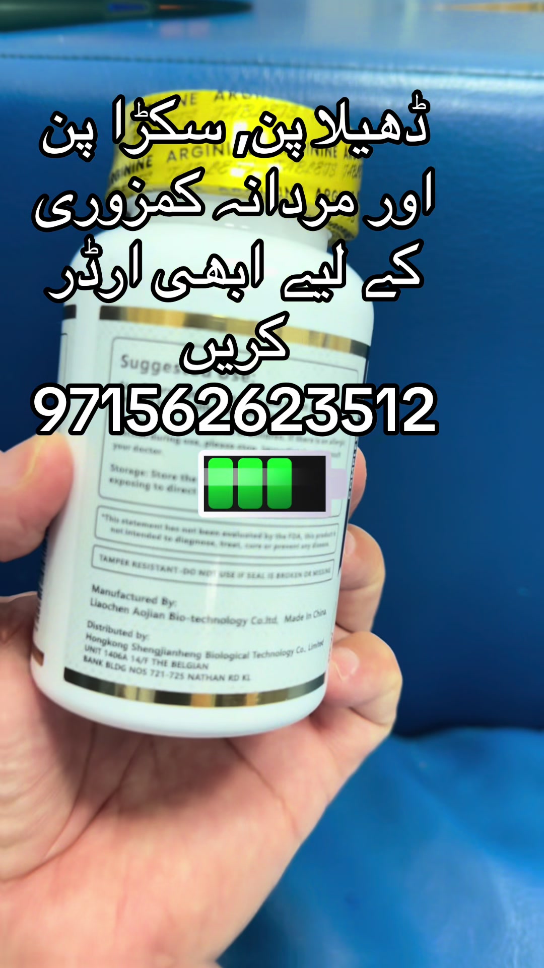 @Doctor DXB Online