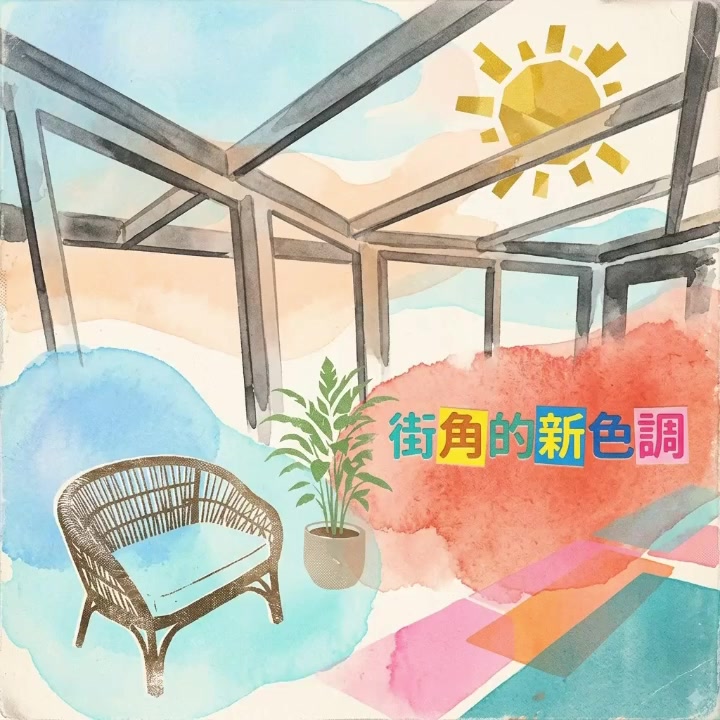 @根旺鋼鋁門窗行 @osj5088e
