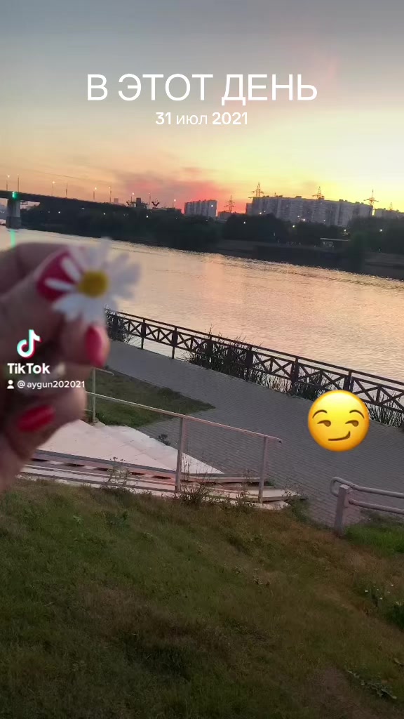 @Айгюн