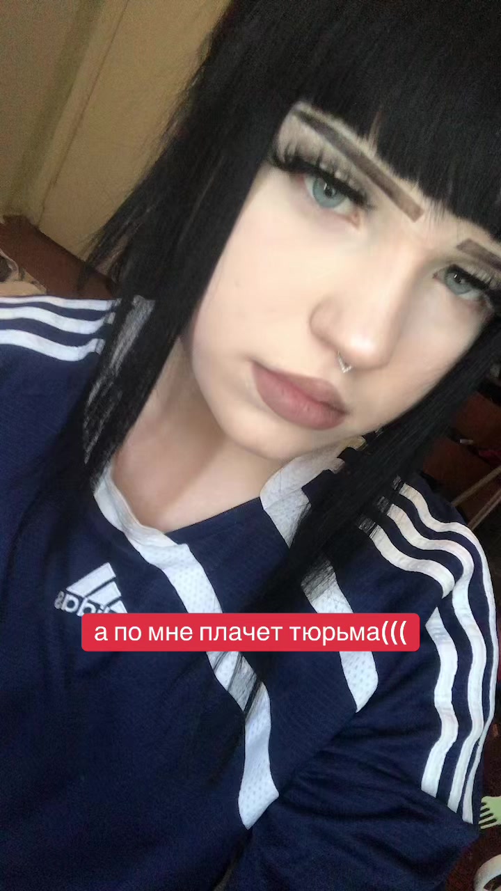 @полечка чорни 2.0
