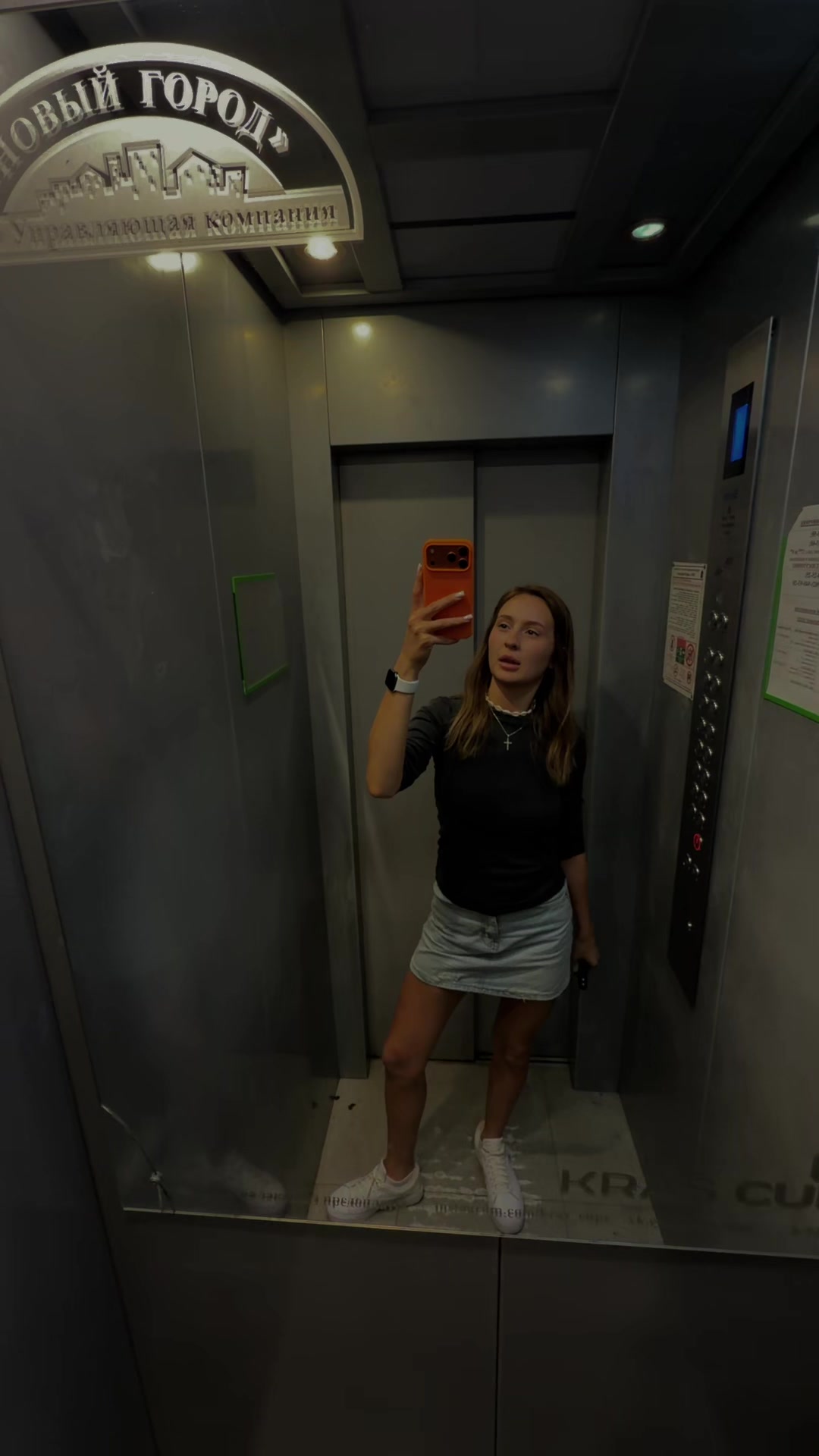 @gi1izintinova