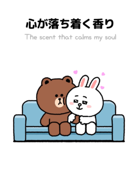 @LINE FRIENDS