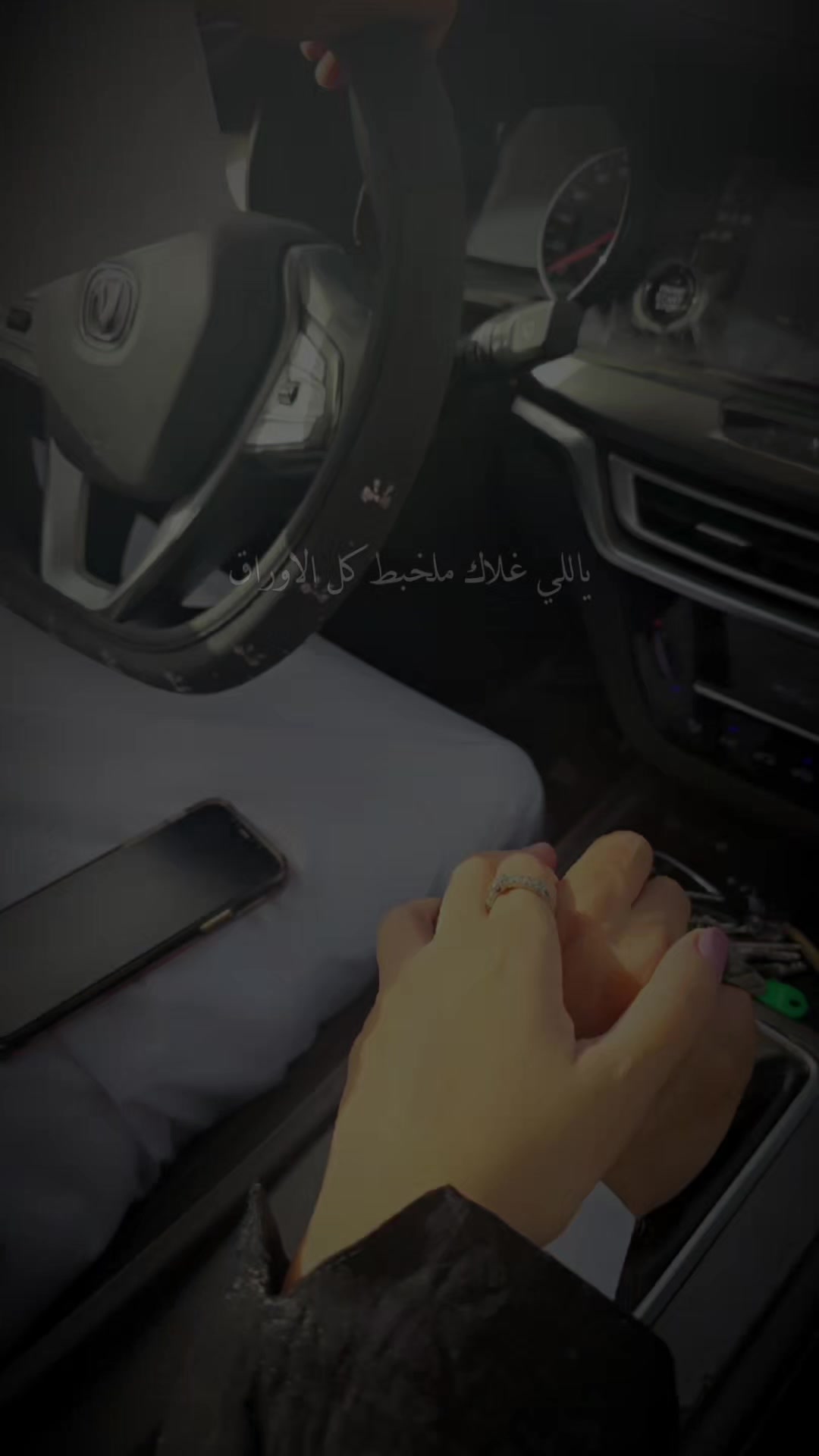 @MAI-AH