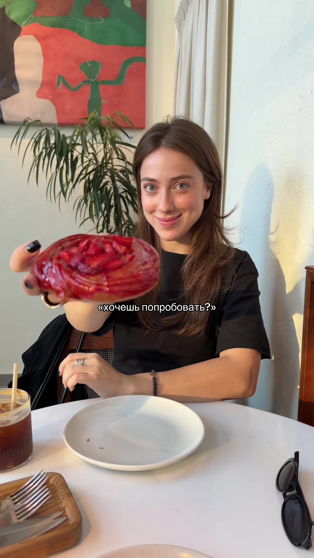 @кейт öл