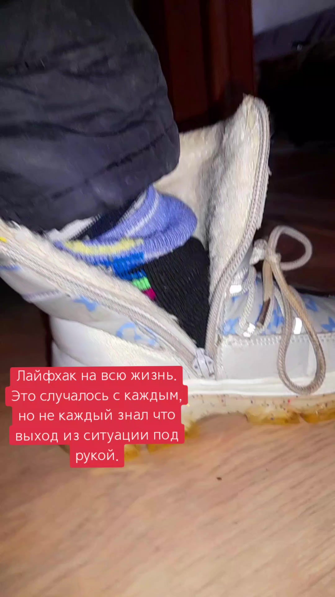 @NA_VA_SELY