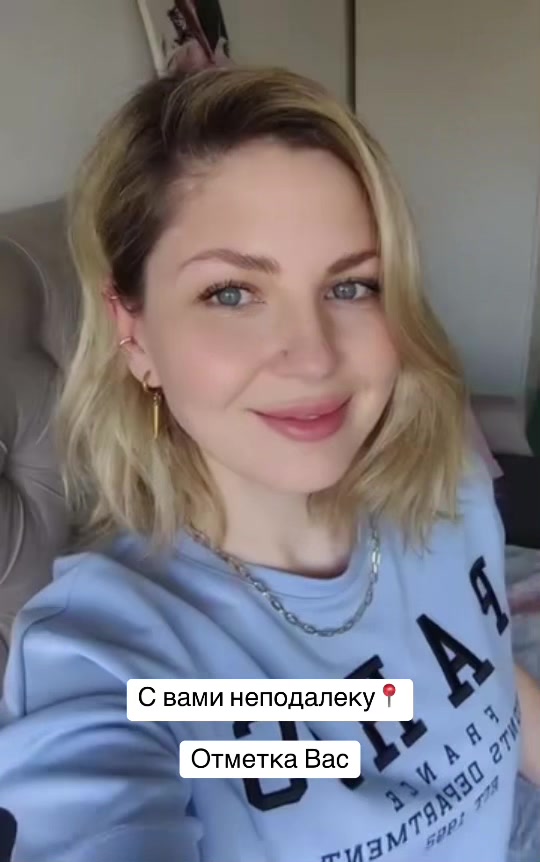 @💋Жми сюда💋