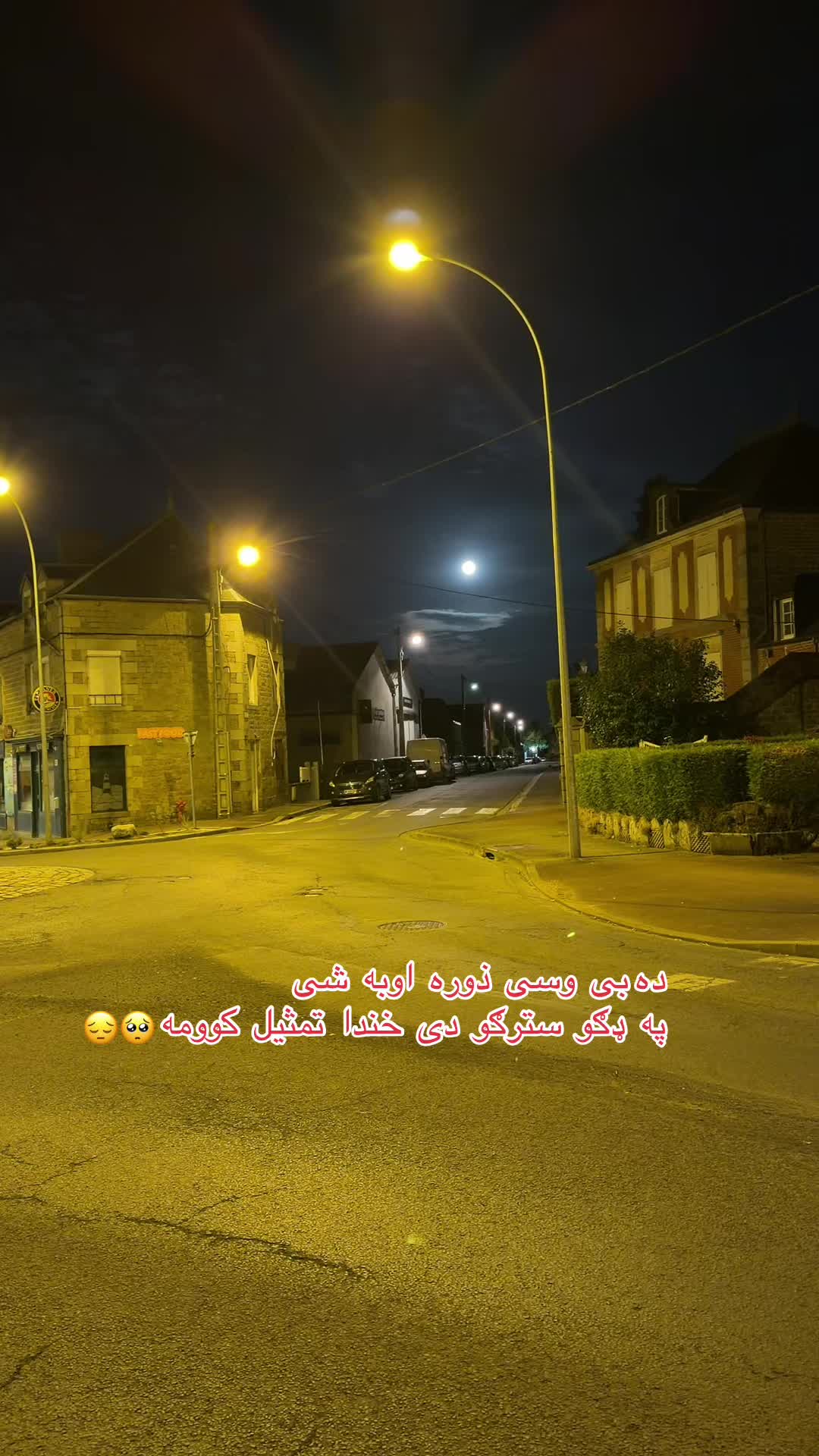 @𝐇𝐈𝐉𝐑𝐀𝐍 𝐌𝐀𝐍𝐆𝐀𝐋