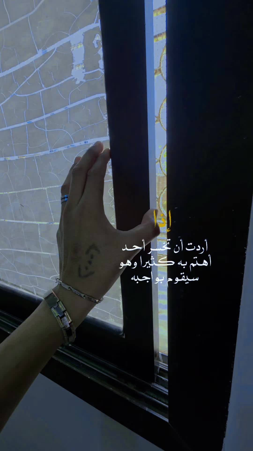 @الراقي🍂