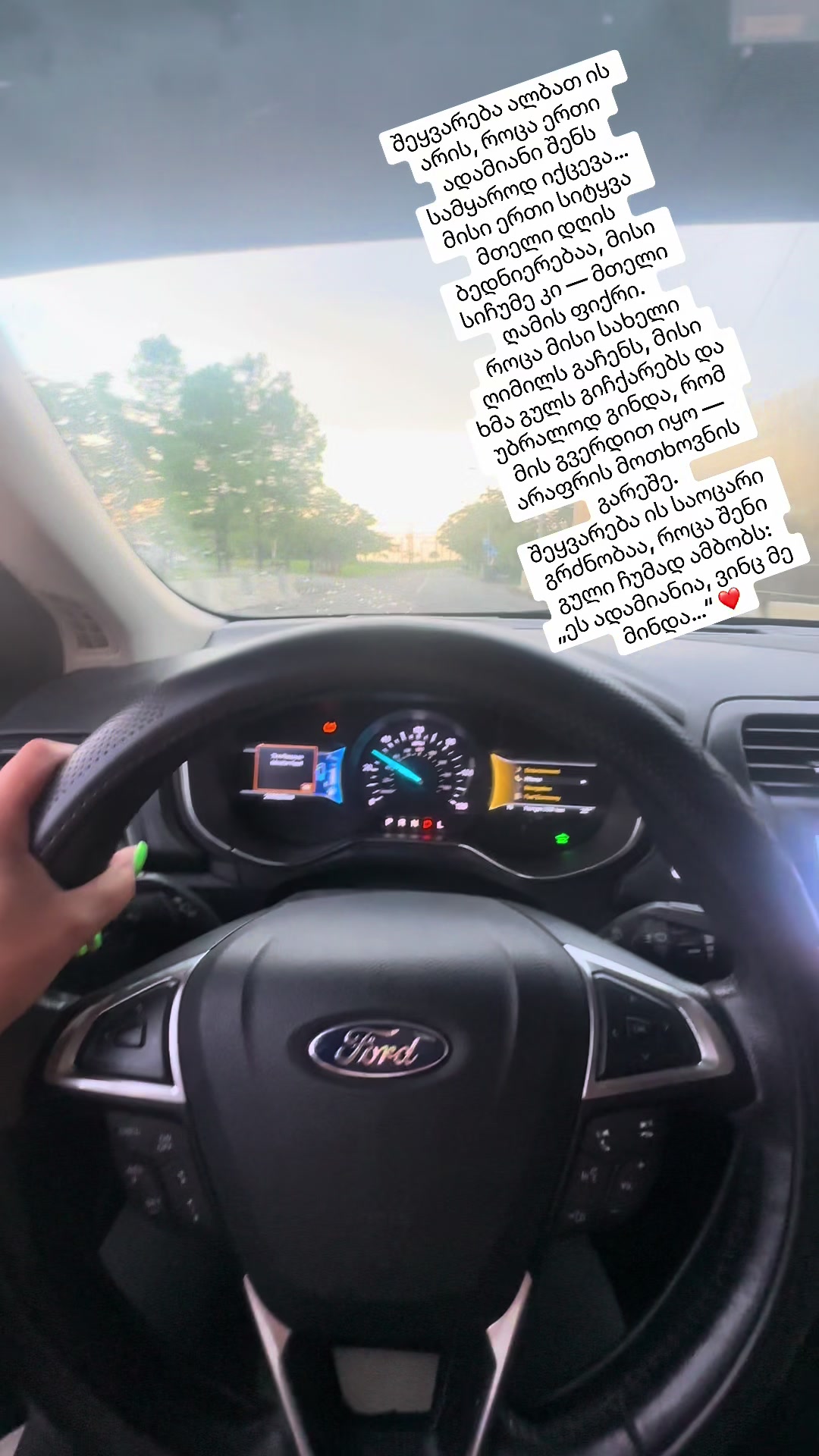 @Elisa elisa