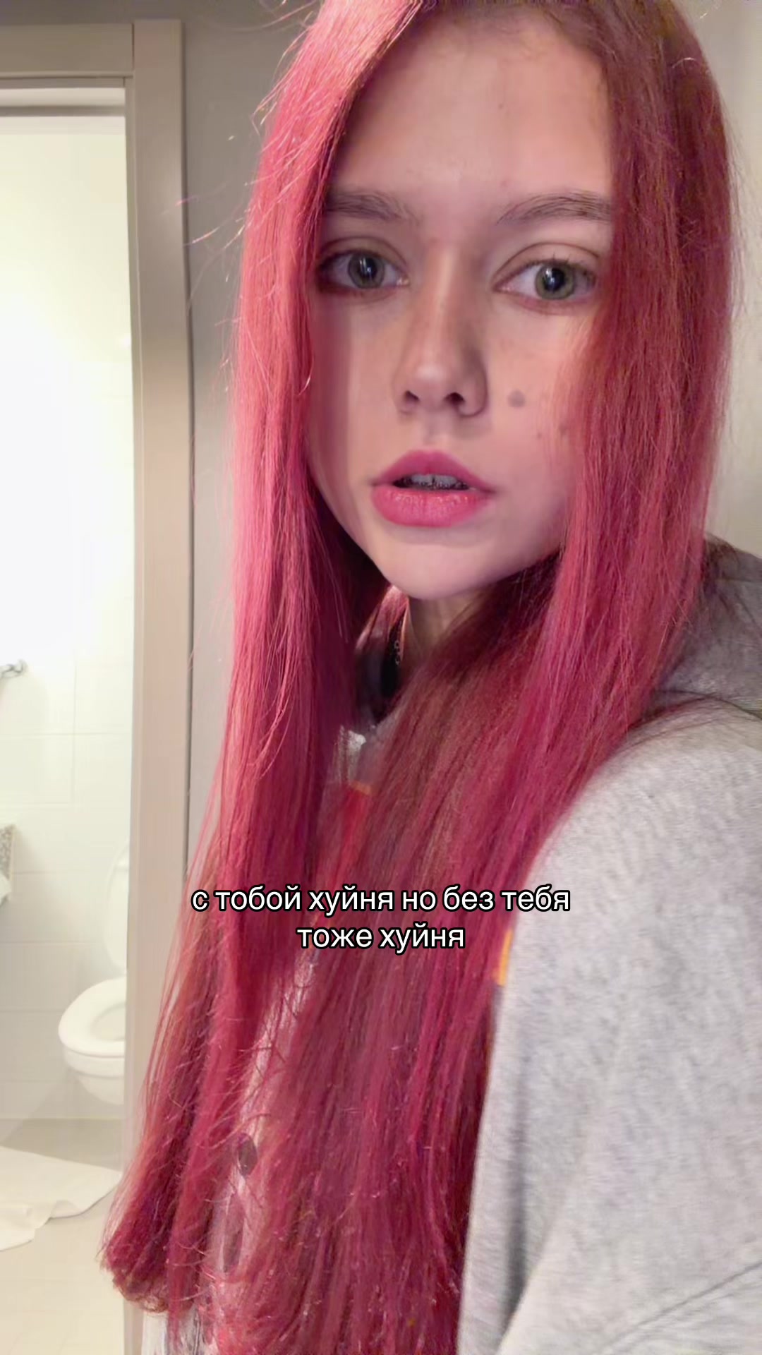 @марьяна👻